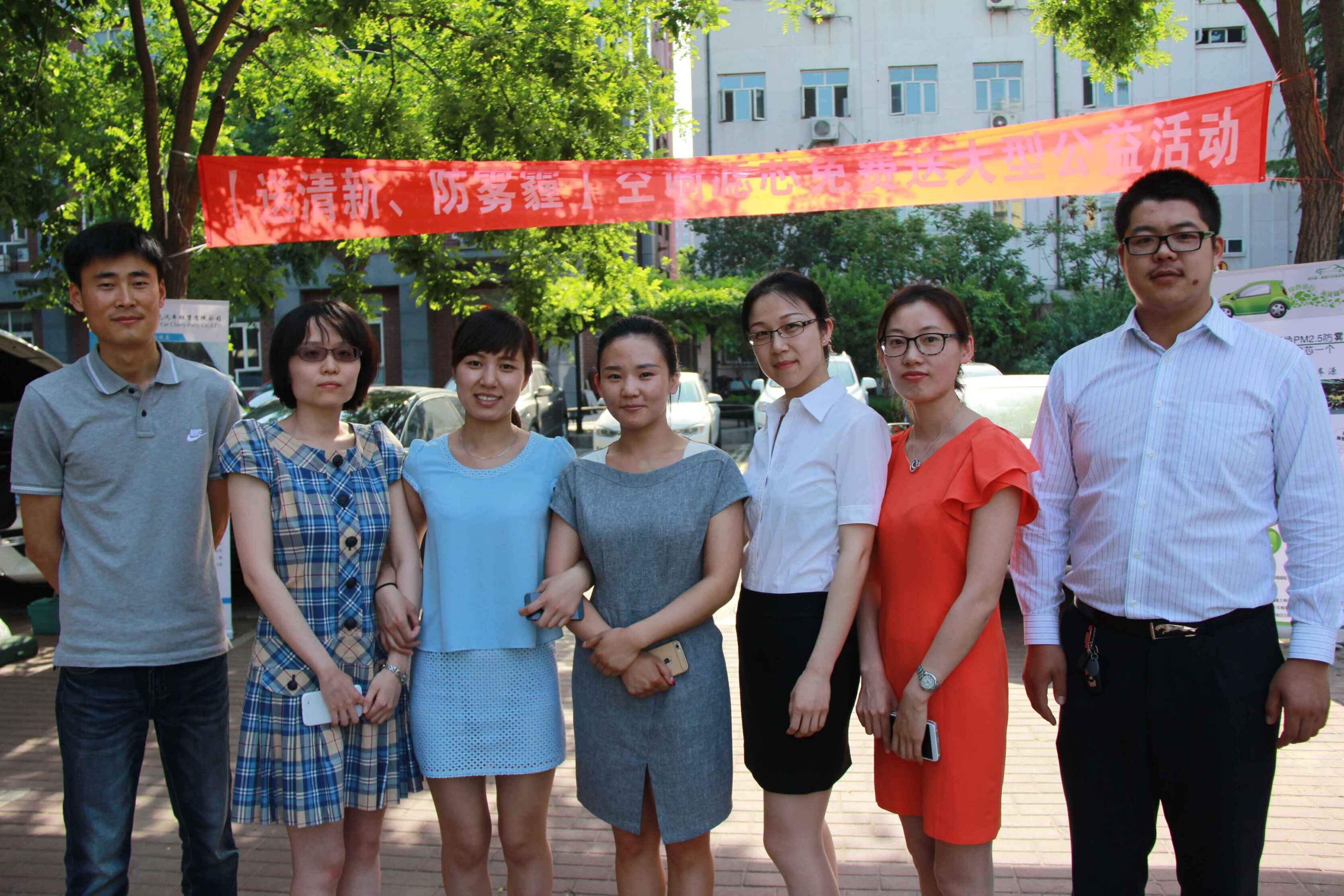 北京包車公司 北京包車公司