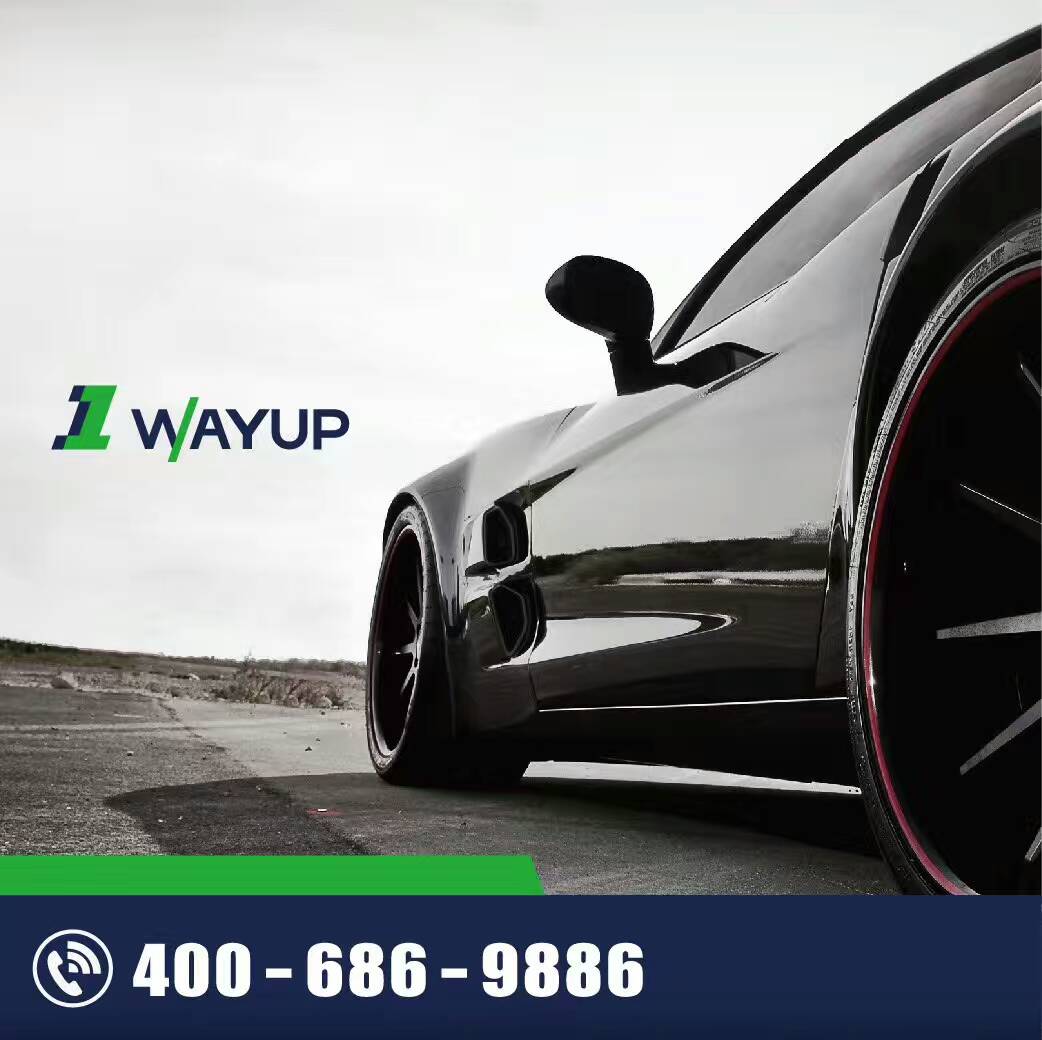 汽車租賃公司 汽車租賃公司