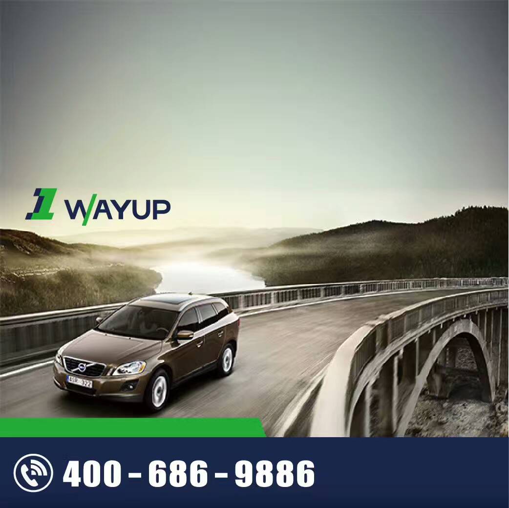 北京租車公司 北京租車公司