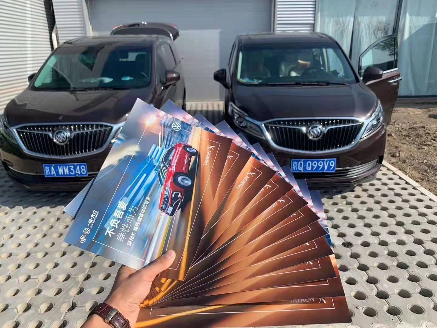 北京商務(wù)車租賃 北京商務(wù)車租賃