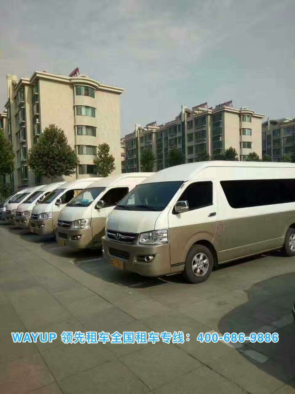 北京商務(wù)車出租 北京商務(wù)車出租